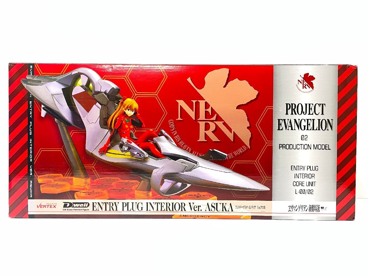 新品】エントリープラグ インテリア Ver.アスカ (1/6スケール塗装済