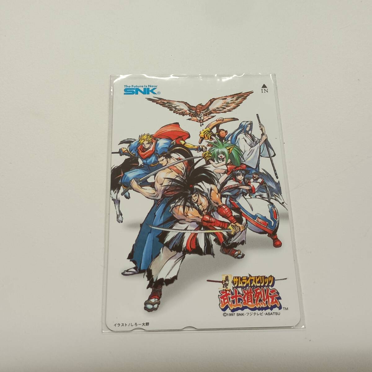 中古】【動作確認済】 ナコルル ボイス目覚まし時計 「真説サムライ