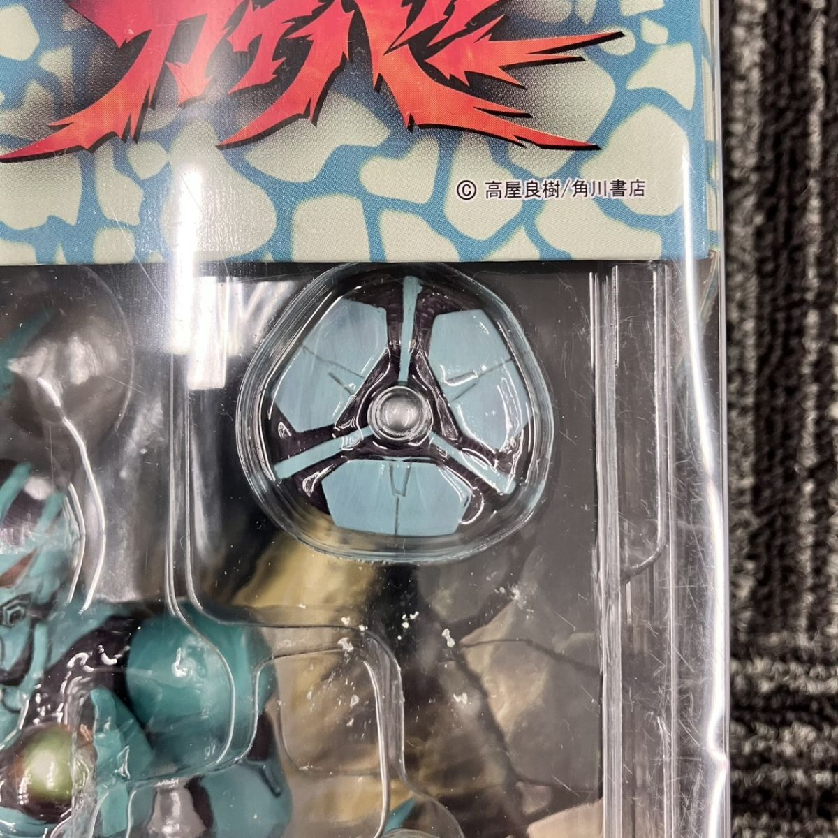 中古】☆中古☆マックスファクトリー 強殖装甲ガイバー バイオ