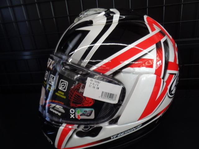 新品】Arai & 56design RX-7X Nakano Red 2003 バージョン Mサイズ