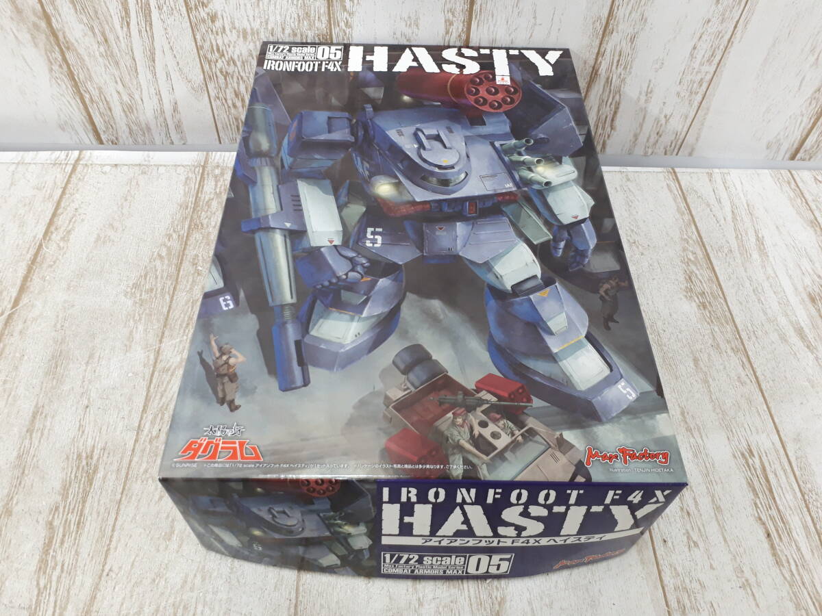 1/72 ヘイスティ アイアンフットF4X タカラ製旧キット 組み立て済み