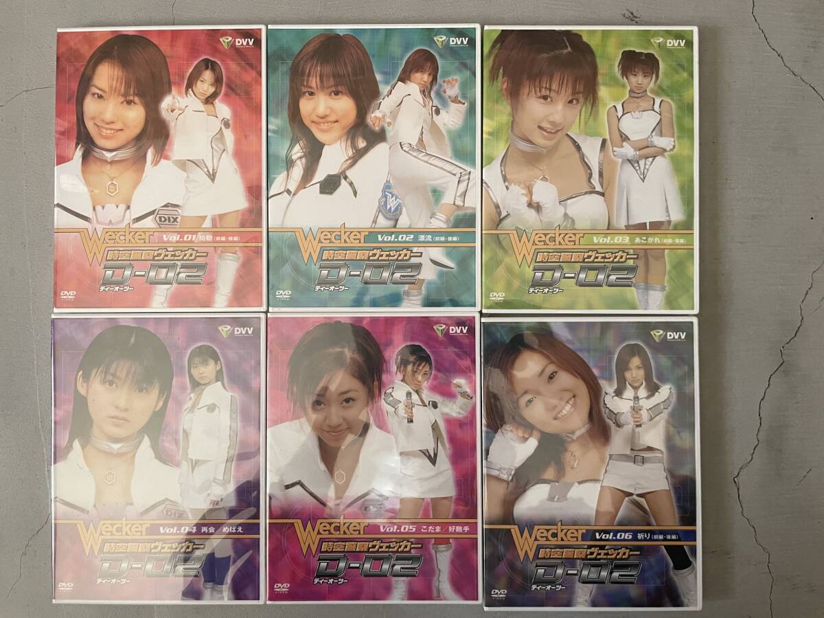 中古】中古VHS◇時空警察ヴェッカー D-02 全6巻◇市川由衣、小野愛の