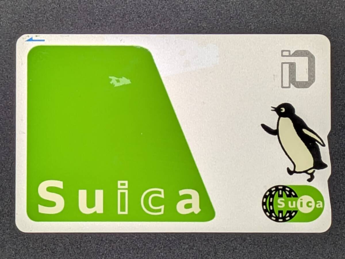 モノレールデビュー記念Suica デポジットのみカードの落札情報詳細