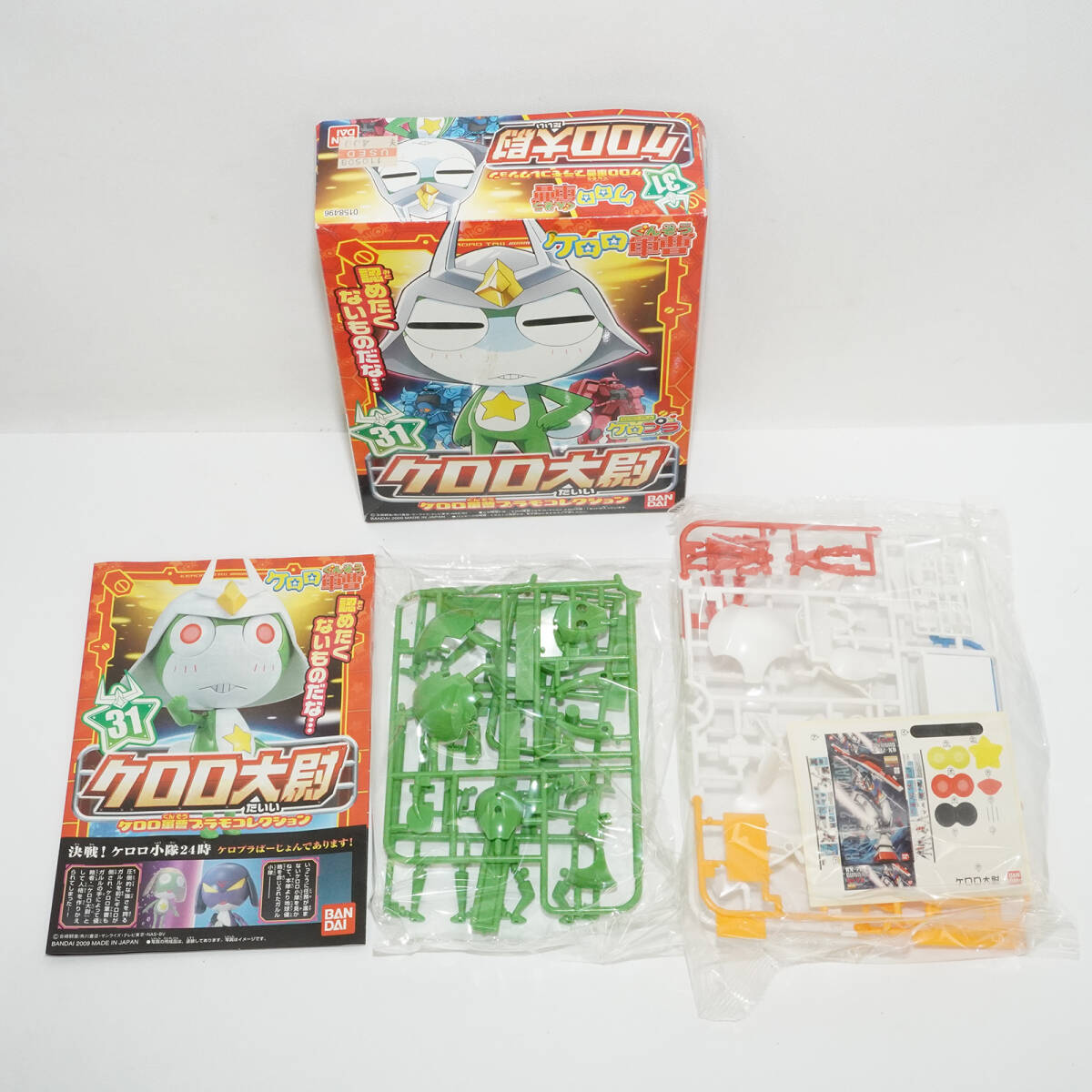 □三和堂◇個人コレクション・ぐい呑展□川端健太郎 盃 ぐい呑 酒盃 酒