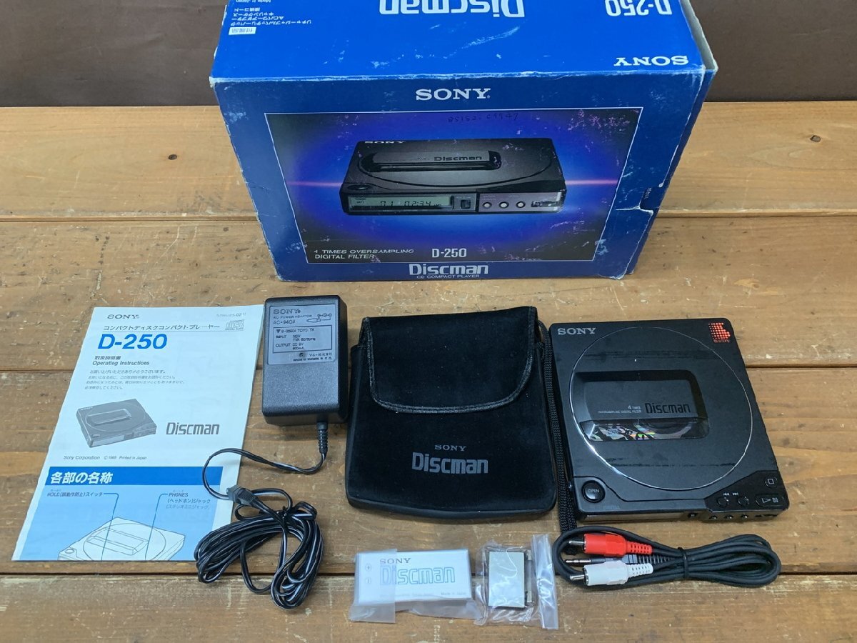 SONY AM/FMラジオ付きCDウォークマン D-FJ787 リモコン・ACアダプター