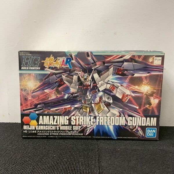 未使用】33cm ビッグガレキ イオリ リン子 水着 ver ガンダム ビルド