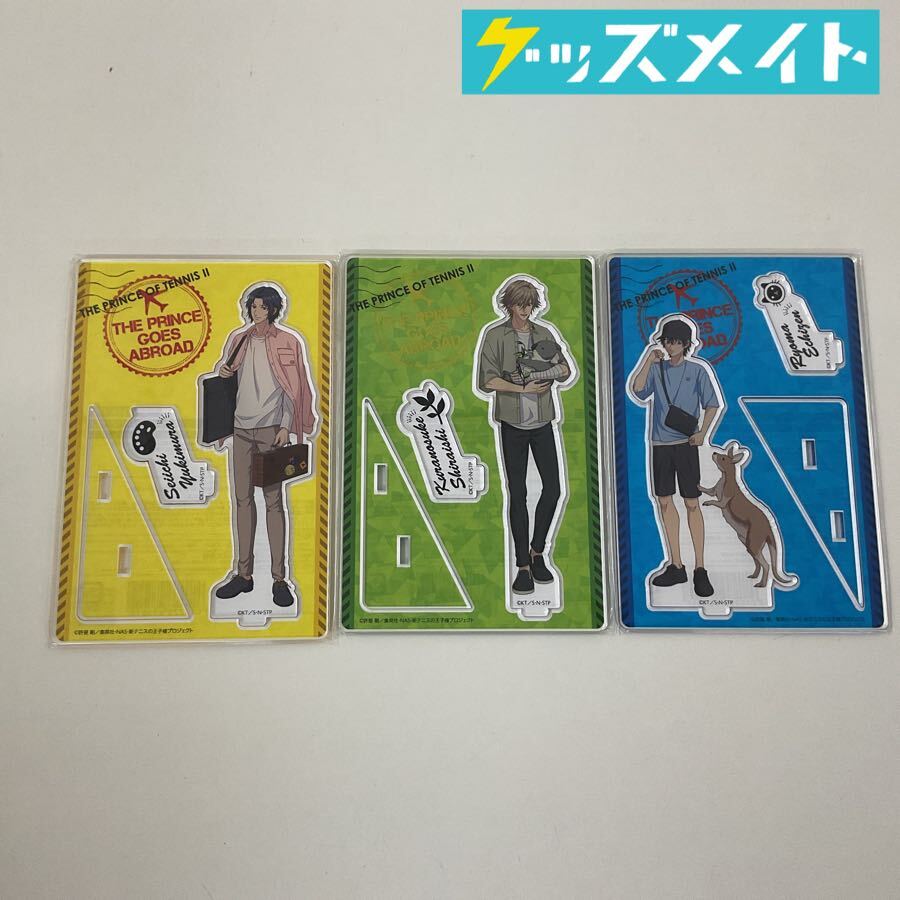 テニスの王子様 カードゲーム テニプリ TCG 越前リョーマ デッキ 60枚