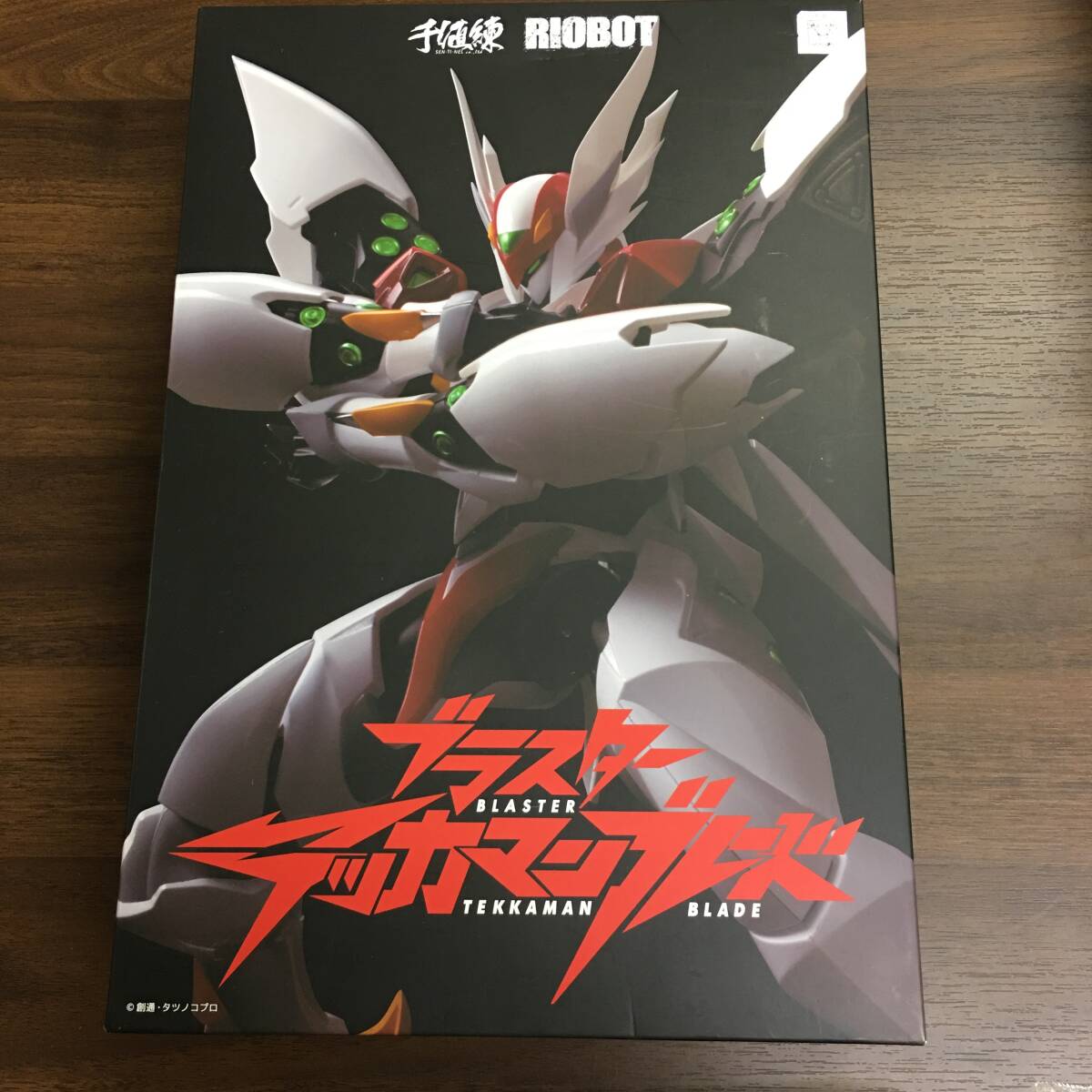 中古】1円～ 宇宙の騎士 テッカマンブレード みゆき テックセッター