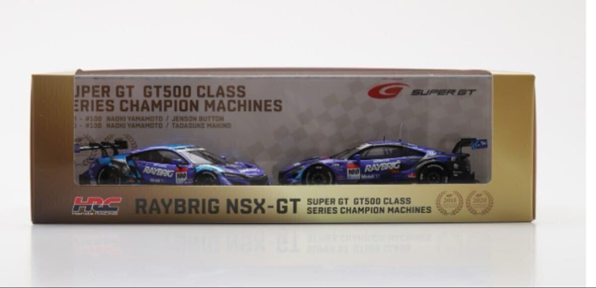 限定 iPhone8 7用 スーパーGT RAYBRIG レイブリック NSX 優勝記念