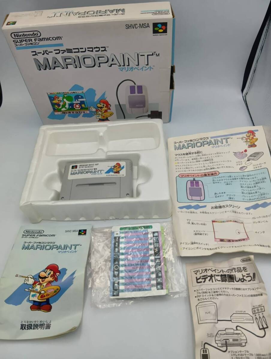 新品】激レア 入手困難 任天堂公式ビデオ マリオペイント末はピカソか