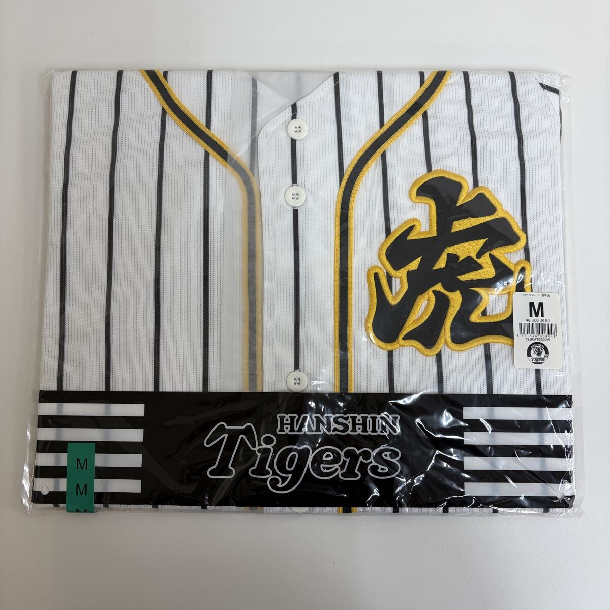 新品】完売☆阪神タイガース デザインジャージ2019（波しぶき）Mサイズ