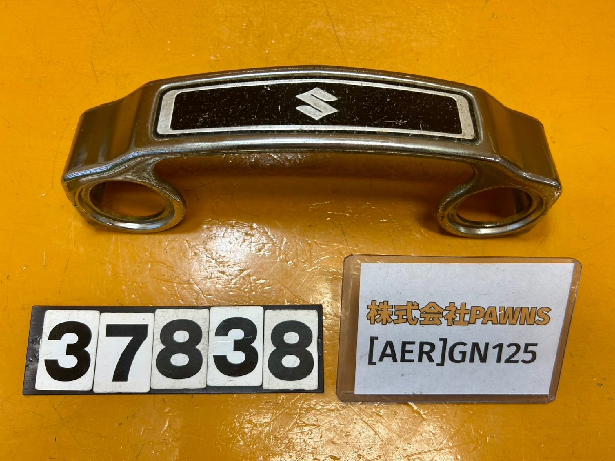 GT380 GS400 GS400L RG250 SUZUKI ザリ 当時物 純正品 エンブレム 三又