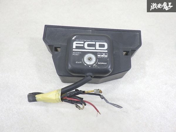 テイクオフ パーフェクトドライブ L152S 前期 ムーヴ ブーストアップ