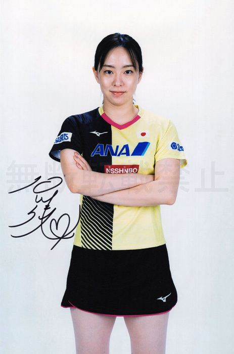 新品】石川佳純 直筆サインフォト/写真 女子卓球の落札情報詳細