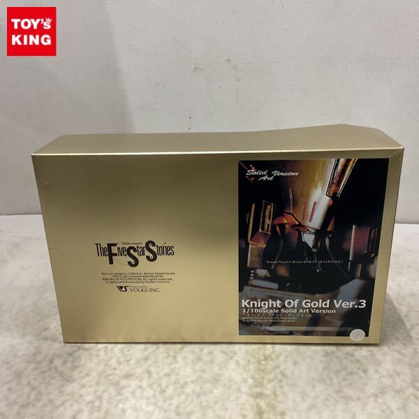 海洋堂 ファイブスター物語 ラキシスII 1/15 ガレージキット ファイブスター物語 FSS ラキシス 1/12 1/15 海洋堂 正規品 ガレージ
