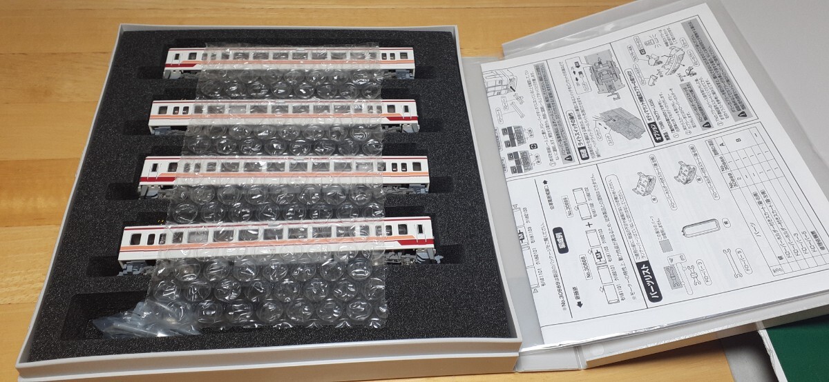 中古】東武鉄道6050系 前面種別幕 たびじ商事 電車の方向幕 歳末8の