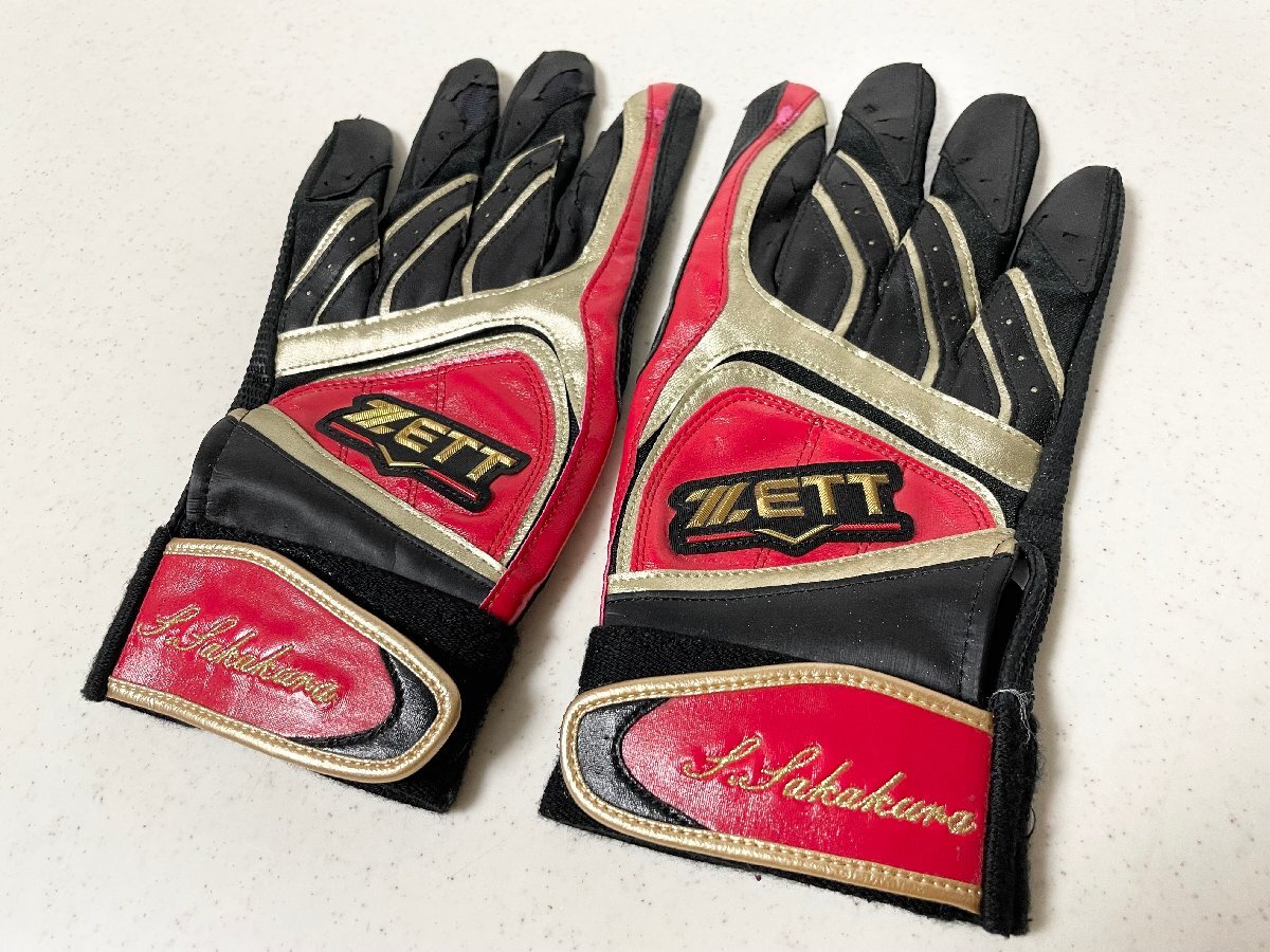 中古】広島カープ☆20永川 勝浩 実使用グローブ 支給品 直筆サインの