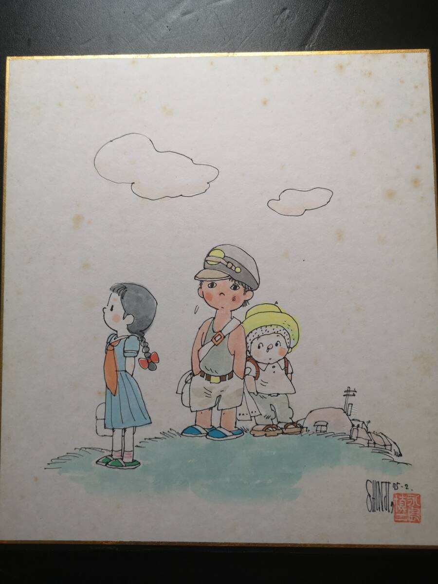 中古/美品/送料込み/こけし探偵局/手塚治虫カラー作品選集の落札情報