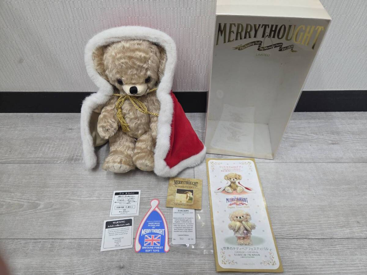 三英 ぬいぐるみ たぬき タヌキ 狸 レトロ 日本製 古い 希少 レアの