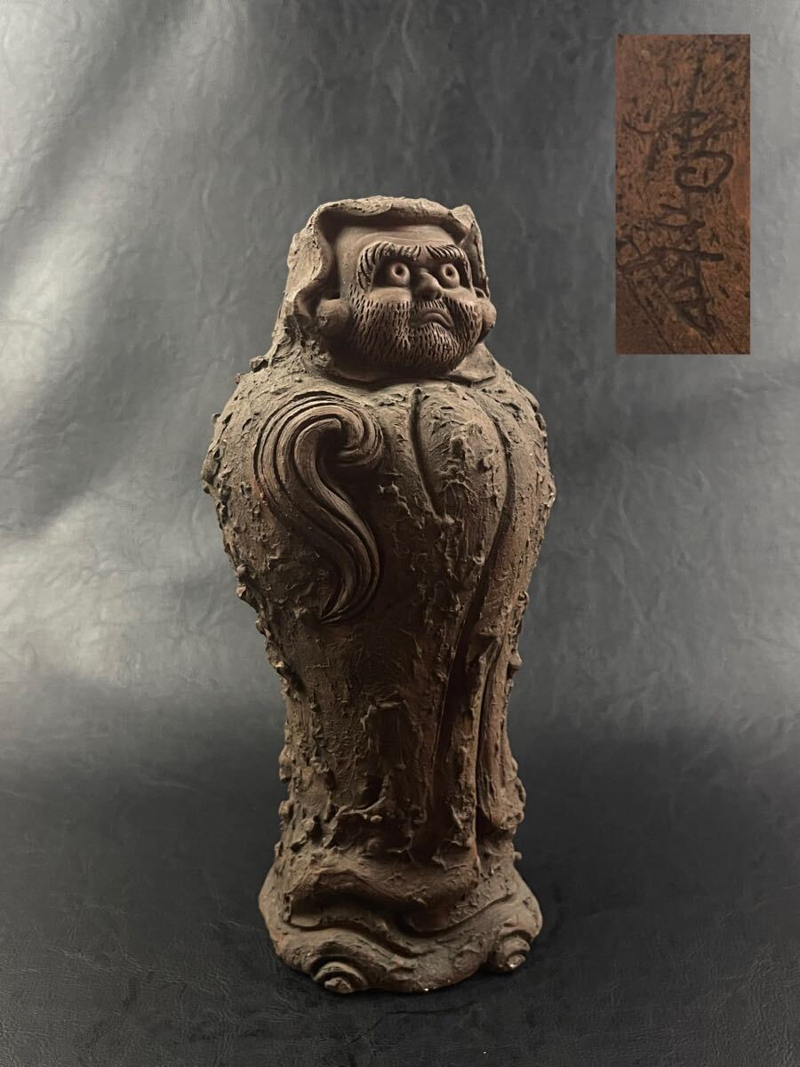 傷や汚れあり】〇 刻栄 ダルマ置物 木製 / 一刀彫 /達磨 /だるま