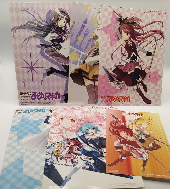 中古】マギ MAGI 漫画 コミックス 特典 ペーパー イラスト カード 18巻