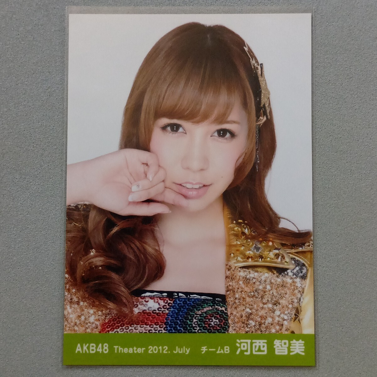 AKB48/公式生写真【柏木由紀/2011 July 4種コンプ】の落札情報詳細