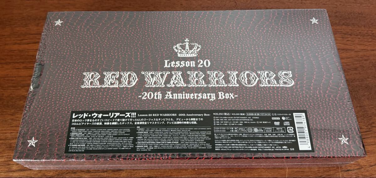 12インチ] RED WARRIORS レッド・ウォーリアーズ / WINE & ROSES バラ