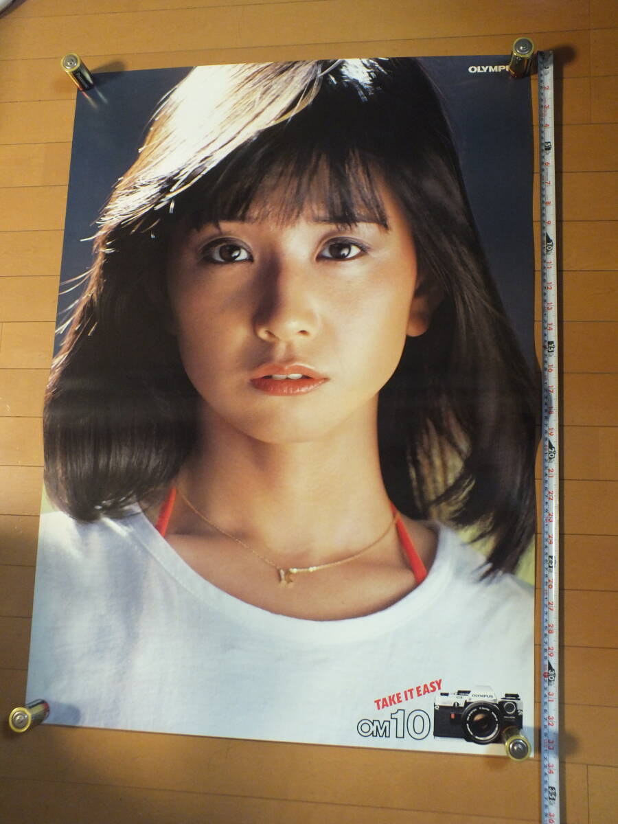 昭和レトロ オリンパスカメラ 宣伝用ポスター 大場久美子の落札情報