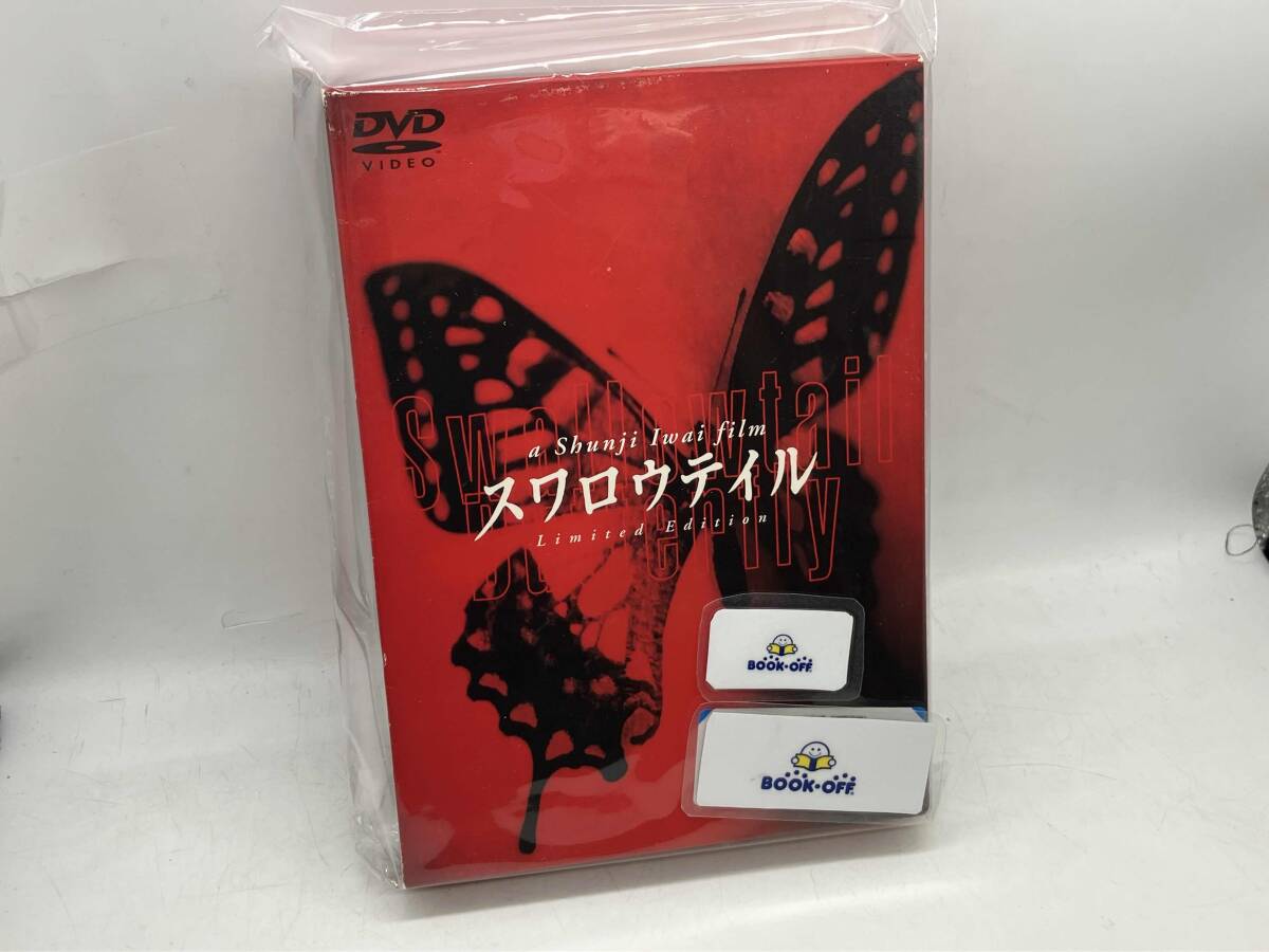 中古】スワロウテイル dvd 初回限定特別版 円都 三上博史 CHARA 伊藤歩