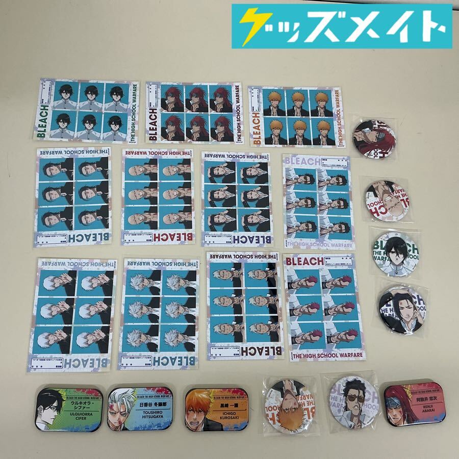 新品】デジモン 缶バッジ 全49種セット 全種 オメガモン 太一 ヤマト