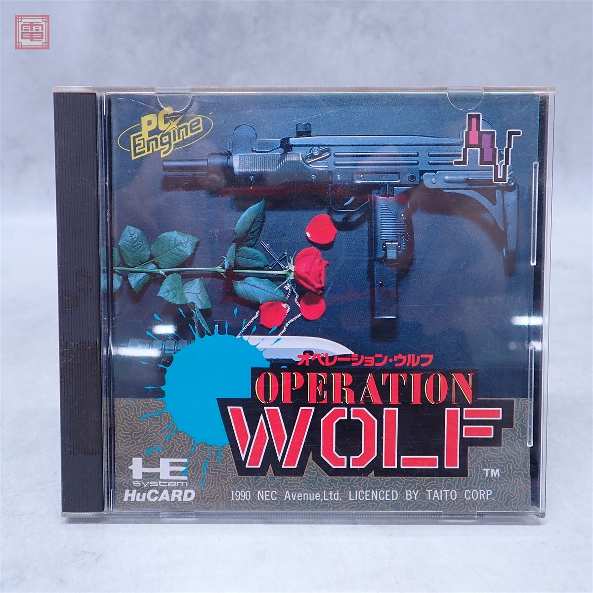 新品】【カタログ】タイトー(TAITO)・オペレーションウルフ ちびっこ