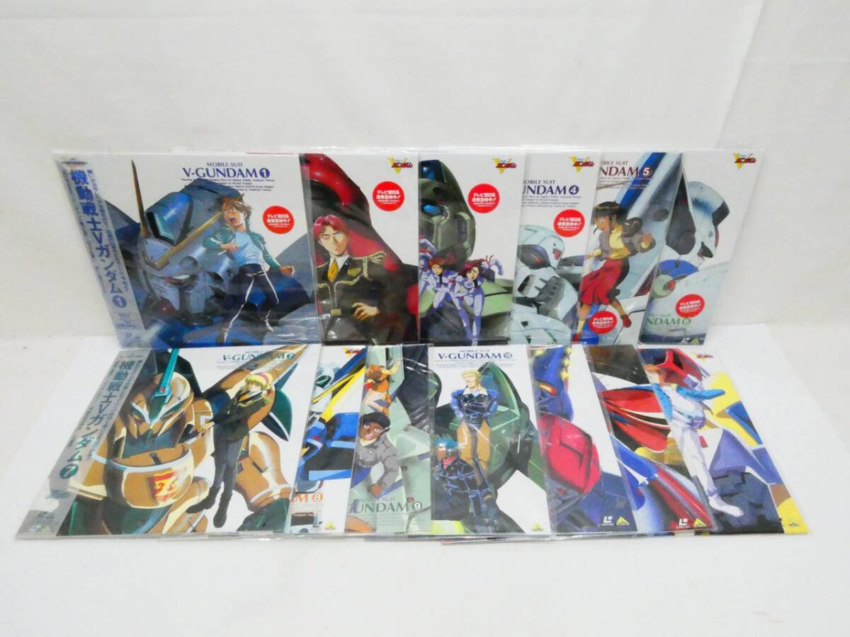 訳あり)機動戦士Vガンダム 全13巻 MOBILE SUIT V/GUNDAM LD レーザー