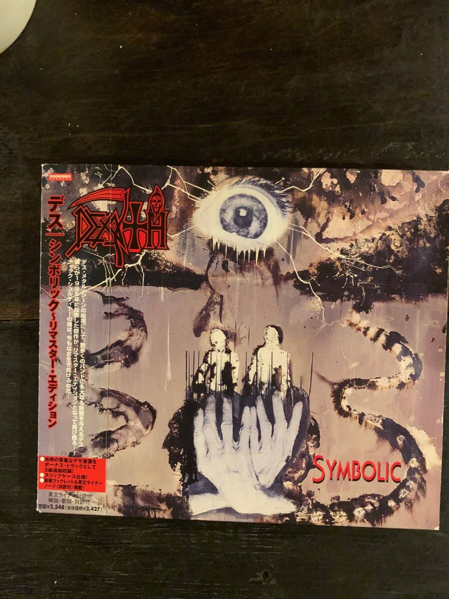 やや傷や汚れあり】DEATH／HUMAN／デス／ヒューマン／国内盤（1st