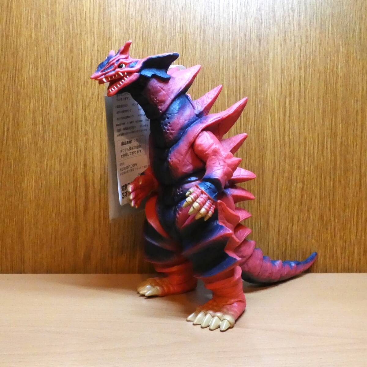 フィギュア / ウルトラマンダイナ ウルトラ怪獣シリーズ ソフビ10個