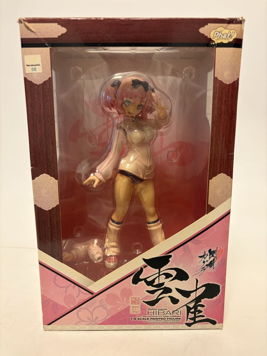 Phat! ファット・カンパニー 1/8 PVC塗装済み完成品フィギュア 閃乱