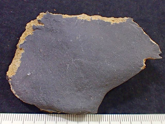 ☆ 希少（特大サイズ） サヌカイト 讃岐石 カンカン石 8．4kg 奇麗