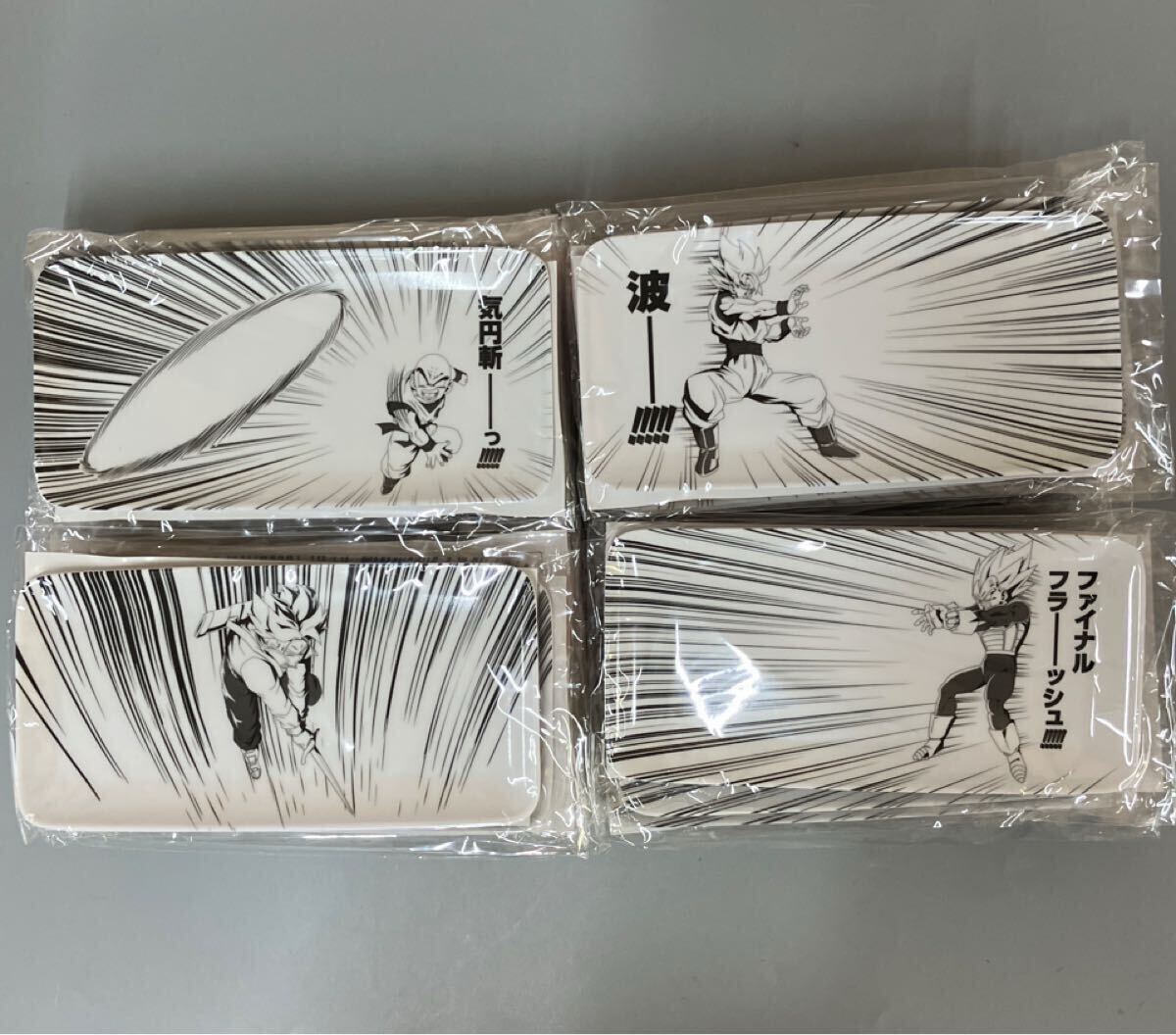 未使用 当選品 ドラゴンボールZ × CoCo壱 復活のF キャンペーン