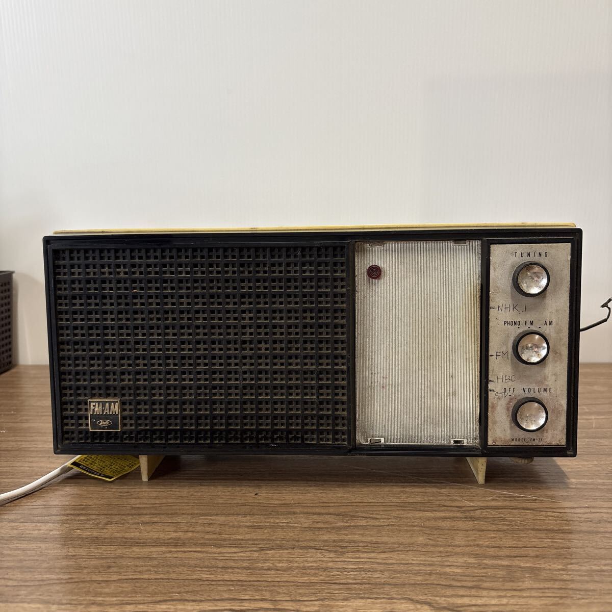 中古】シャープ公共住宅用換気扇 アンティーク レトロ当時物 実働 の