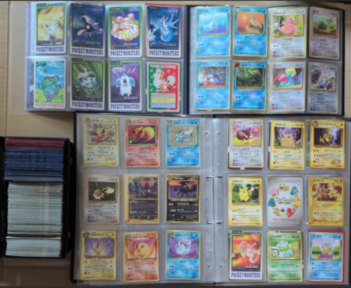 即決】カイリュー PSA 9 ポケモンカード キラ 旧裏面 1996年 鑑定済み