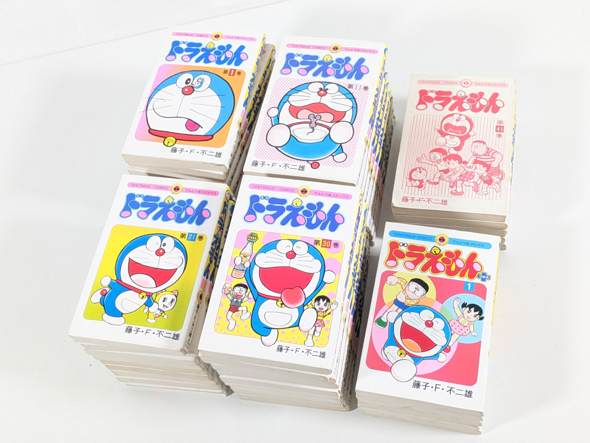 中古】□全巻セット 大長編ドラえもん (1-24巻 全巻) 24冊セット