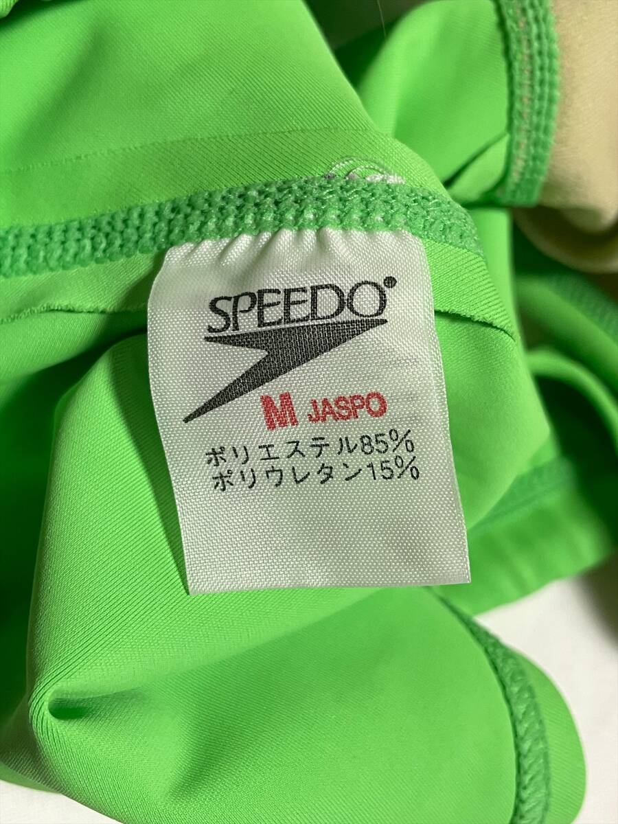 新品】【新品】speedo 低抵抗素材ウロコ撥水aquablade-Ⅱ 競パン83RF