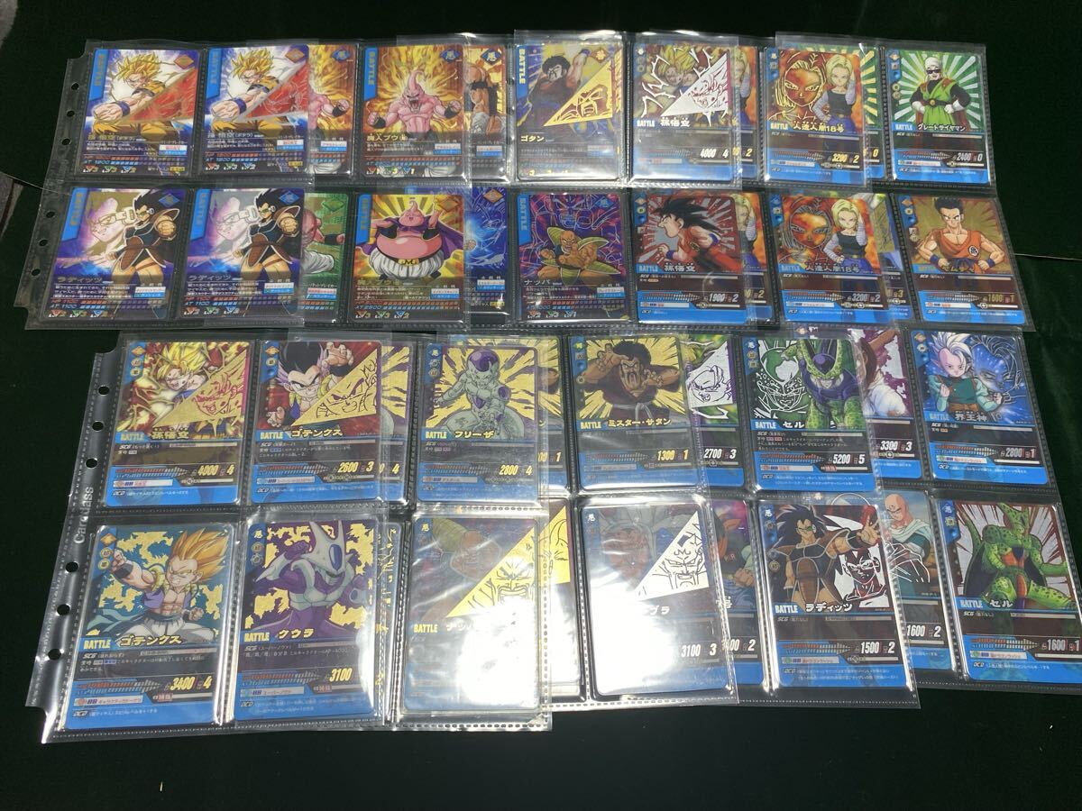 ドラゴンボールZ2 データカードダスPE 激レア キラカード《破壊王子