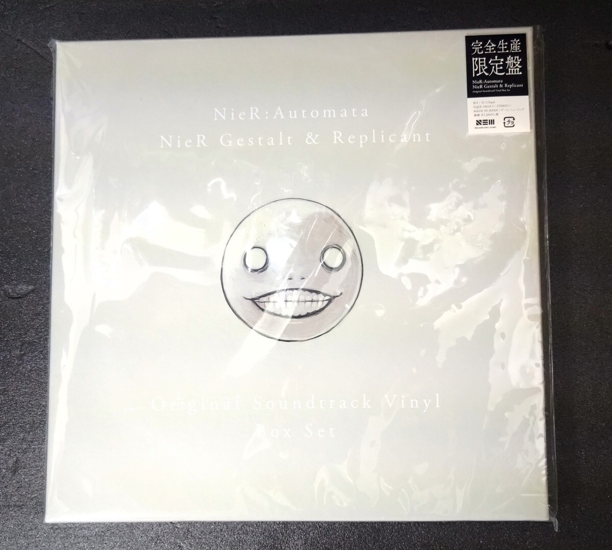 新品】新品 NieR：塩(非食用)とオルゴール ニーア オートマタ