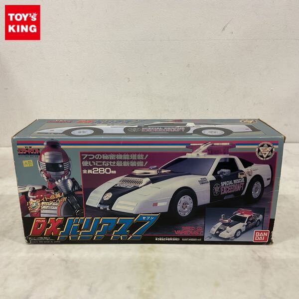 中古】実装エクシードラフト 全3種コンプ 食玩ミニプラ 1992年 特捜