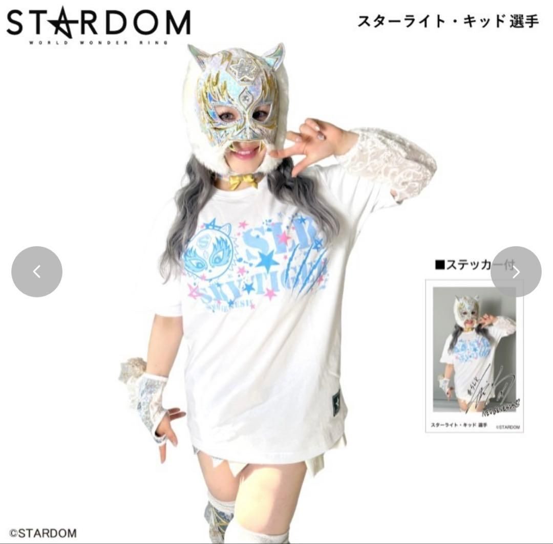 目立った傷や汚れなし】スターダム ☆ スターライト・キッド / 直筆