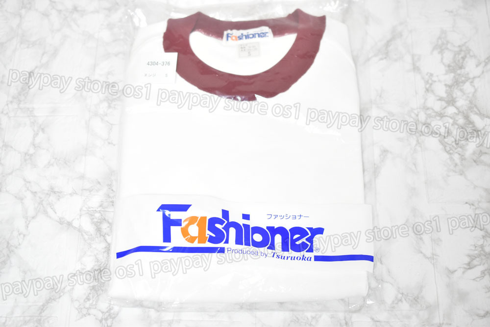 ファッショナー」の直近30日のオークション落札価格一覧 - オークフリー