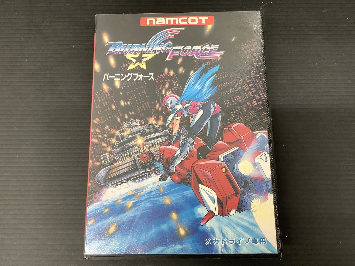 目立った傷や汚れなし】ポスター ナムコ/NAMCO バーニングフォース
