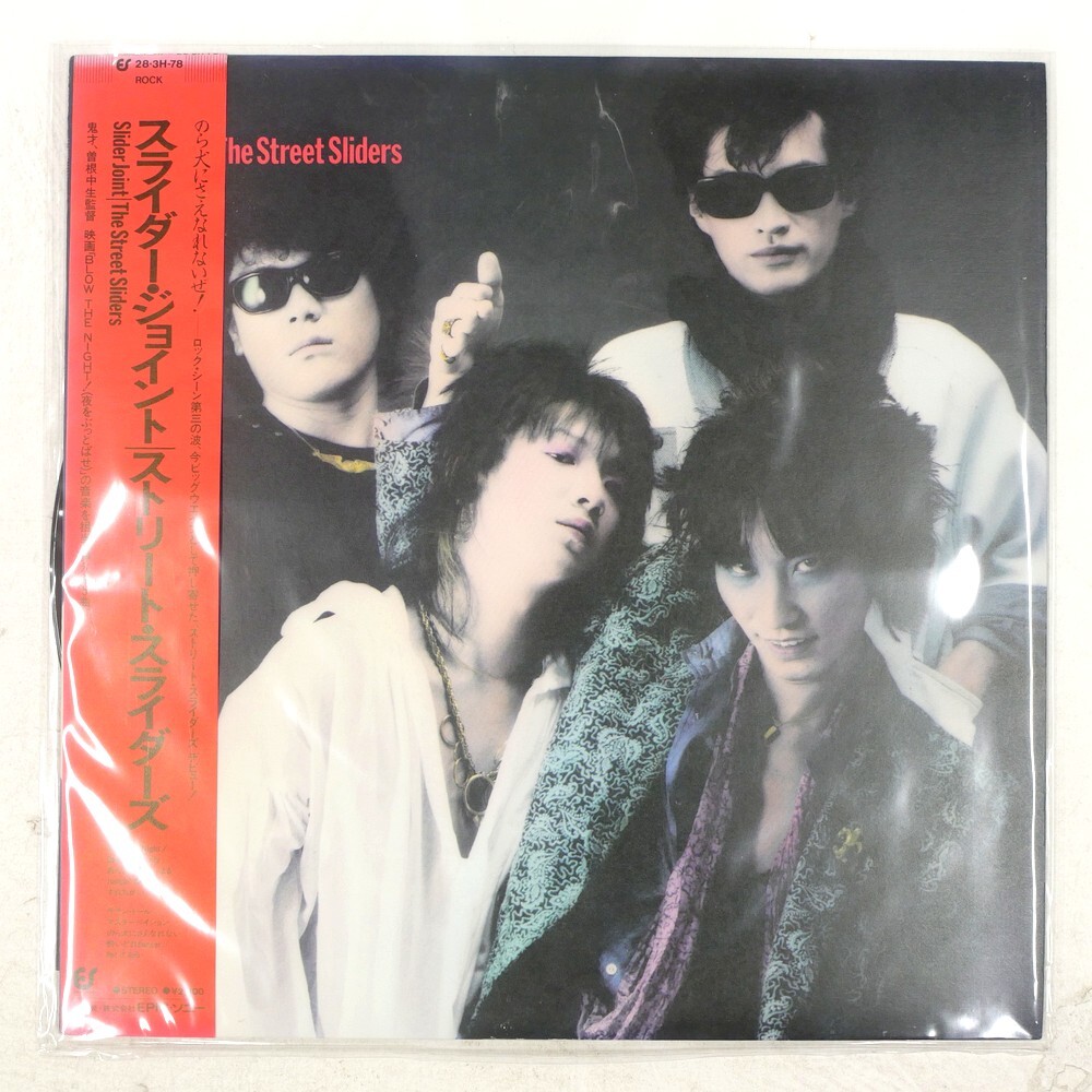 201012 LIVE SELECT ライブ HARRY 村越弘明 元the street slides