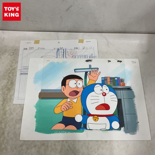 ドラえもんのセル画 背景画付きの落札情報詳細 - Yahoo!オークション
