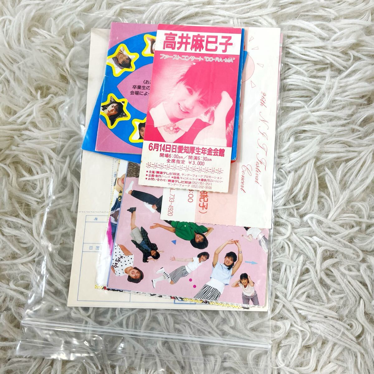 渡辺麻友 写真集 AKB48 まゆゆ 渡り廊下走り隊 初期 1st 2nd CD DVD 超